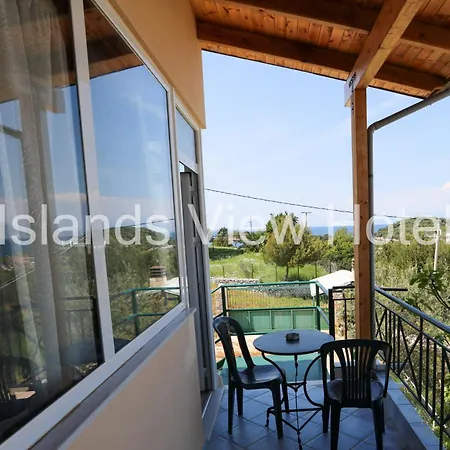 Hotel Islands View *